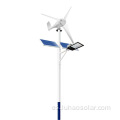 LED Solar Street Light